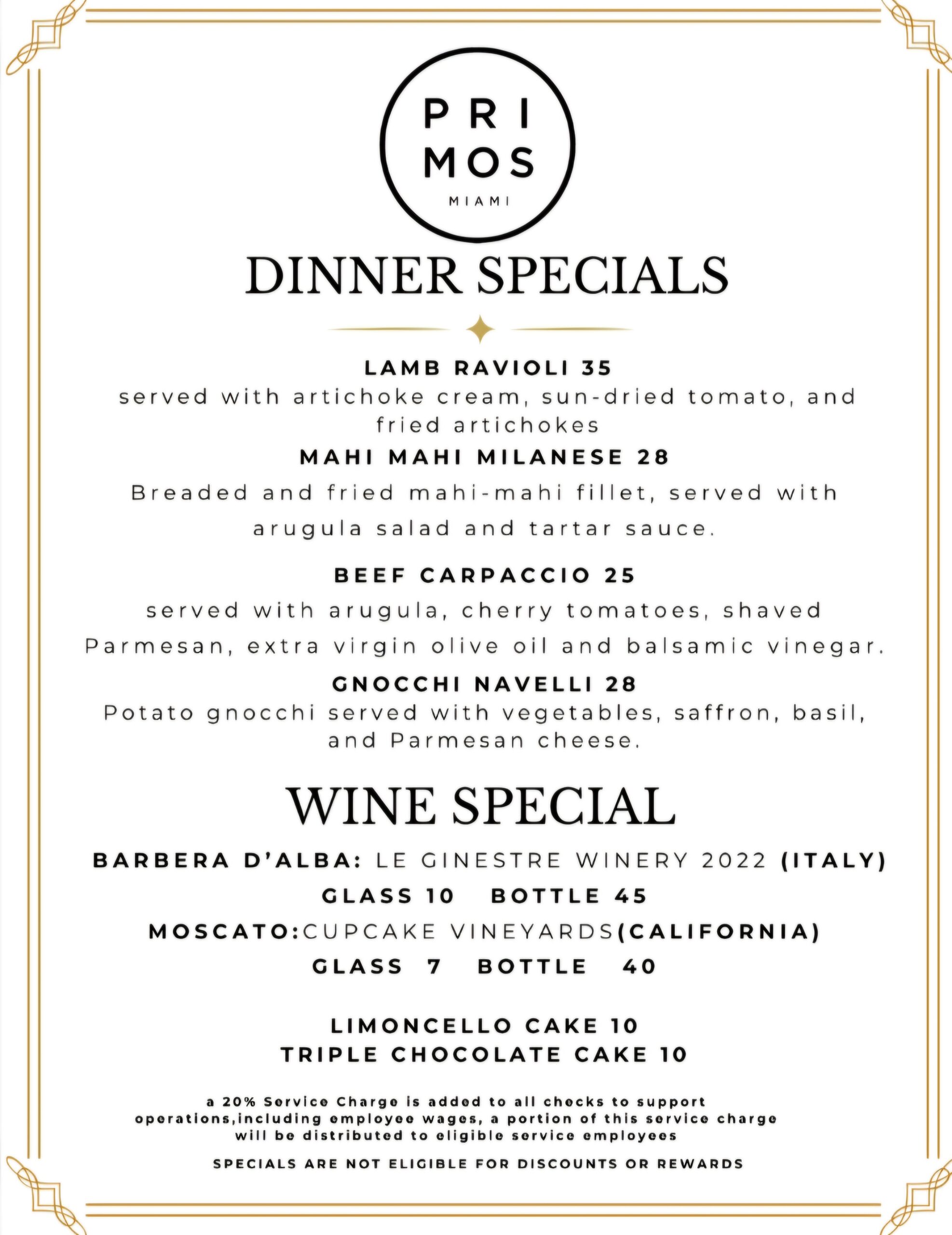 July Dinner