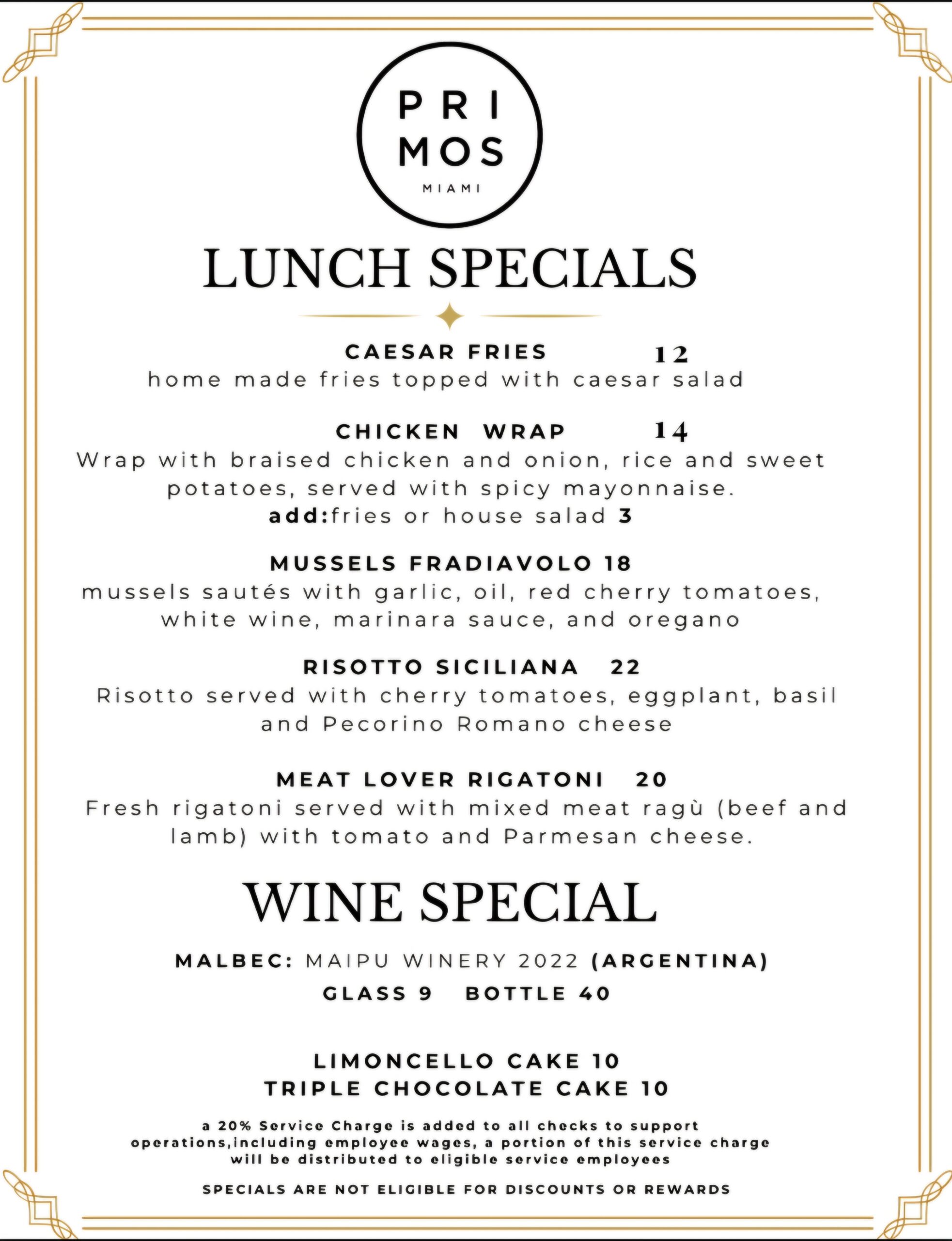 July Lunch